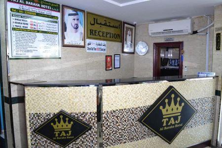 Taj Al Baraha L.L.C - 5