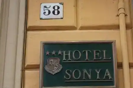 Sonya - 6