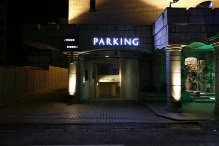 MEGURO EMPEROR - 9