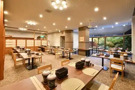 Ogoto Onsen Yunoyado Komolebi - 4