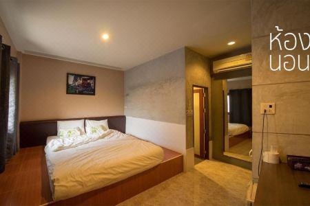 Baan Ma Feung GuestHouse - 32