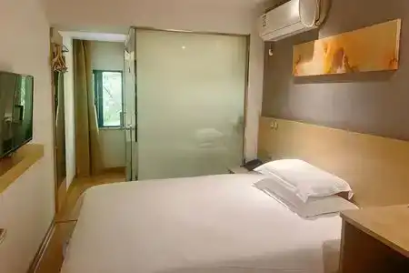 Hi Inn (Shanghai Hongqiao National Exhibition Center Xujin North City) - 2