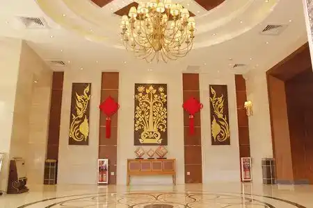 Haoda Jiayuan - 5