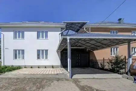 Ordo - 1