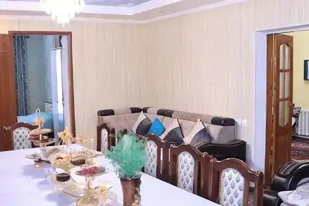 Guest House Oimo - 1