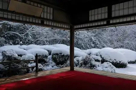 Kyoto Kinparo - 0