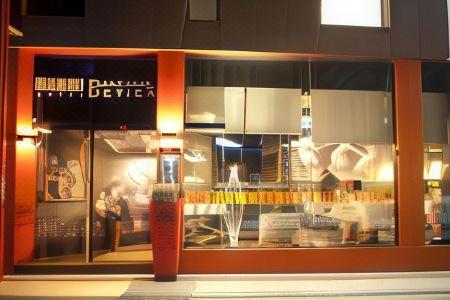 Funchal Design - 8
