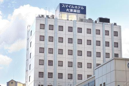 Smile Otsu Seta - 60