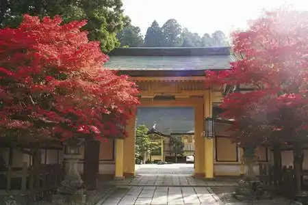 Koyasan Shukubo Sainanin - 1