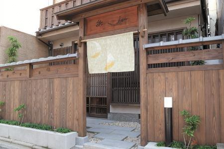 Guesthouse Higashiyama - 6
