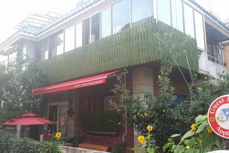 Appletree Guesthouse - 3
