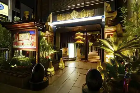 Balian Resort Namba Shinsaibashi - Near Dotonbori - 0