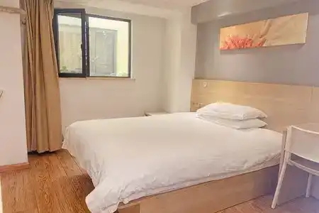 Hi Inn (Shanghai Hongqiao National Exhibition Center Xujin North City) - 1