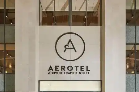 Aerotel Muscat - Airport Transit - 2
