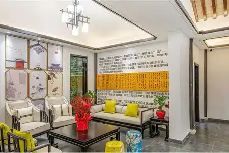Tongli Cloud House Quadrangle Designer Cinema - 9