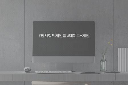 V1 Story - 24