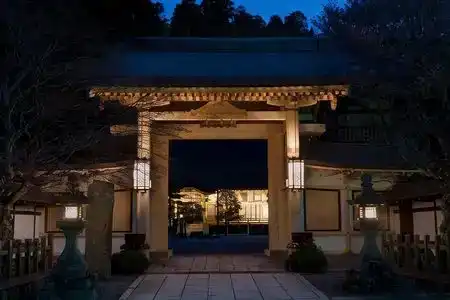 Koyasan Shukubo Sainanin - 2
