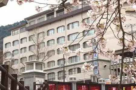 Arima Gyoen - 0