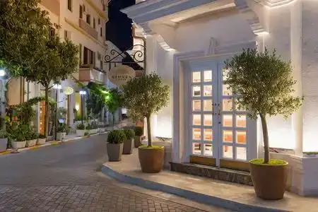 Moenia Boutique - 9