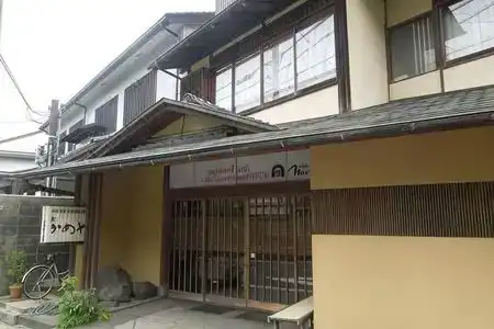 Shin Kameya - 2