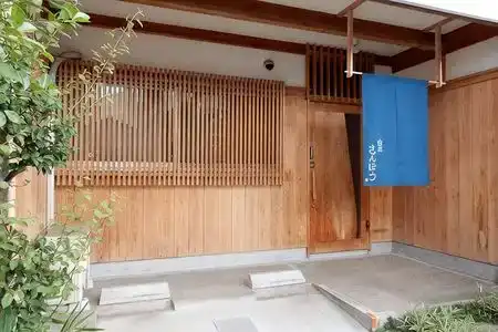 Yadoya Sanbou - 2