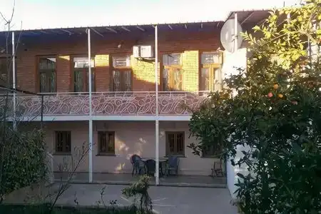GEO Guest House - 0