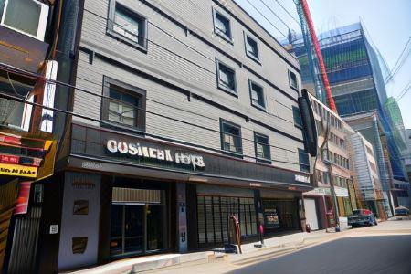 Business Busan Station - 2