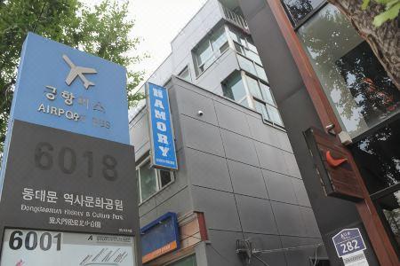 Hamory Guesthouse Dongdaemun - 9