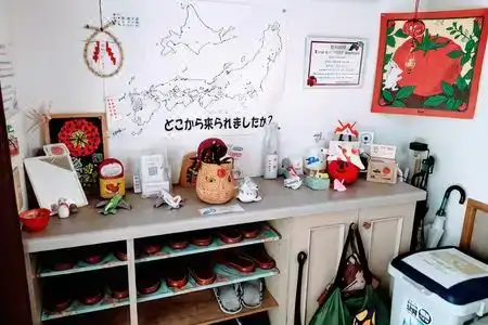Osaka Tomato Hostel - 4