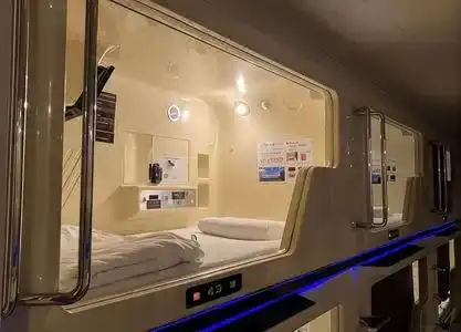 Skyspa Yokohama - 0