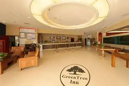 GreenTree Inn HuaiAn University Town Science and Technology Avenue - 7