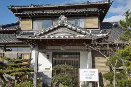 Guest House Nakamura House - 5