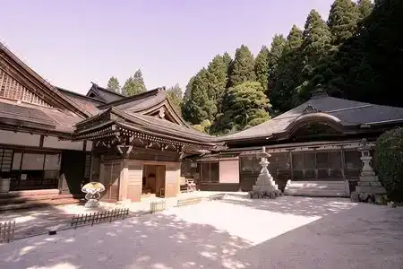 Saimonin - 1