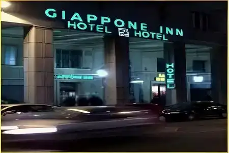 Giappone Inn - 2