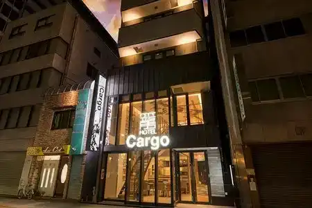 Wbf Shinsaibashi - 9