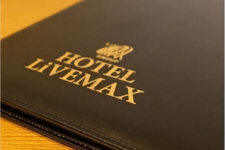 LiVEMAX BUDGET - 114