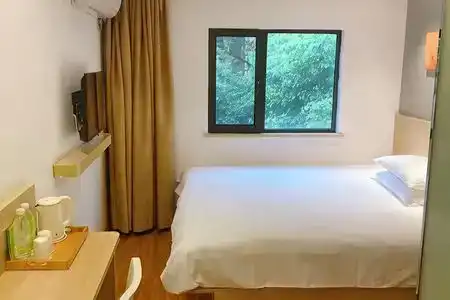 Hi Inn (Shanghai Hongqiao National Exhibition Center Xujin North City) - 3
