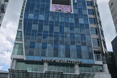 Marineview - 5