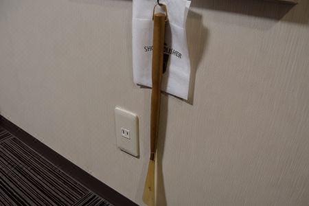 Route-Inn Tokyo Asagaya - 73