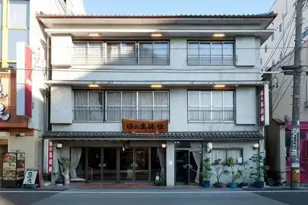 Hinoderyokan - 3