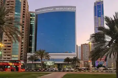 Corniche Al Buhaira - 8