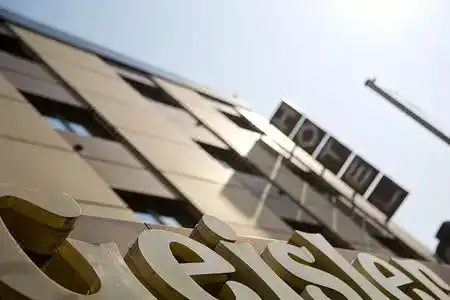 Garni Geisler - 1