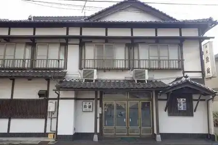 Uokagi Ryokan - 1