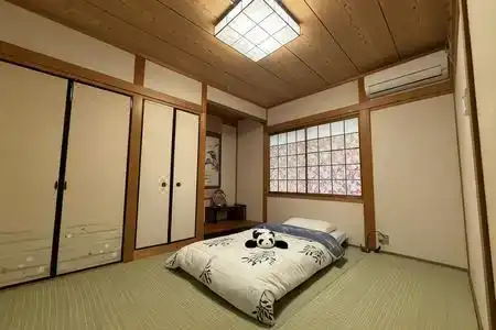Guest House HANA – Hostel - 0