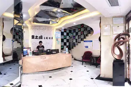 Manzhiya Theme (Shanghai Wanhangdu Road) - 5