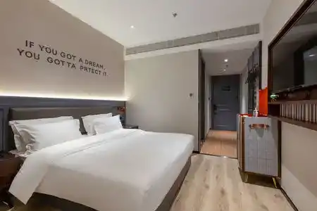 City Select (Kunshan High‑Speed Railway South Station Branch) - 92