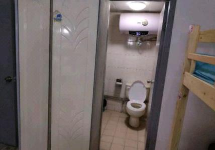 Youth Hostel in - 35