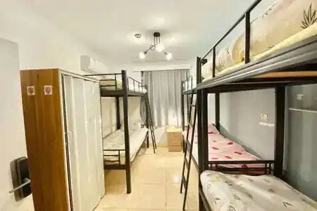 IM Youth Hostel - 0