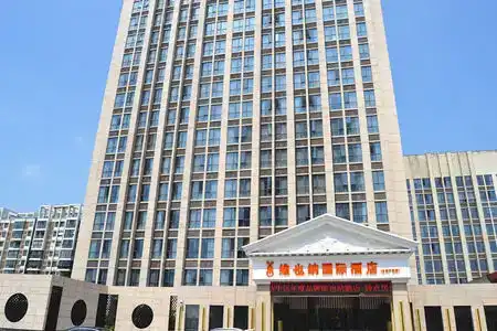 Vienna International (Yangzhou Wanda Plaza Libao) - 1