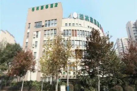 GreenTree Inn Wuxi Huishan Ancient Town Business - 3